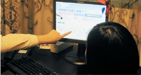 招行代辦法國申根多次往返簽證，助您兩至五年內輕松暢游歐洲