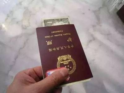 支付寶泰國落地簽證電子版，助力快速通關(guān)開啟國內(nèi)游新體驗